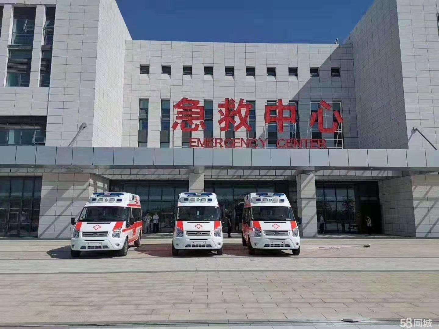 容城县妇婴监护型护送